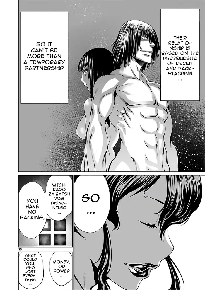 Killing Bites Chapter 53 image 20_optimized